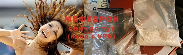 МДПВ Балабаново