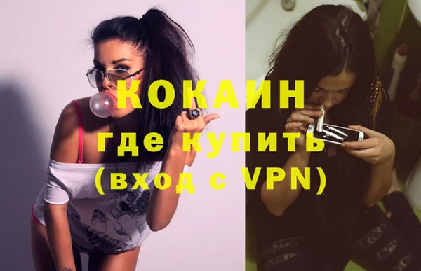 a pvp Балахна