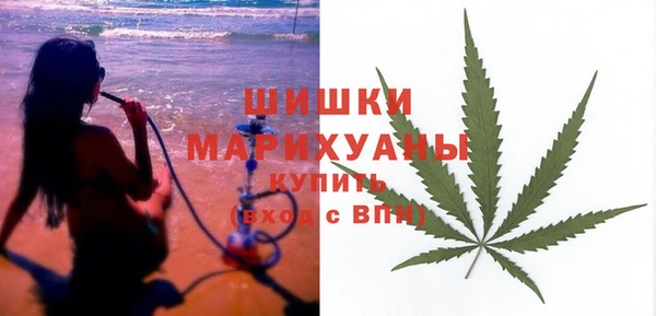 эйфоретик Аркадак