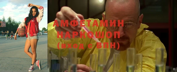 a pvp Балахна
