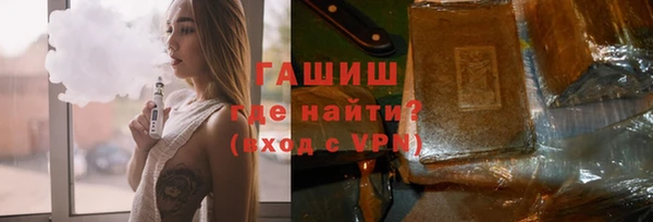 a pvp Балахна