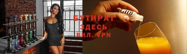 a pvp Балахна