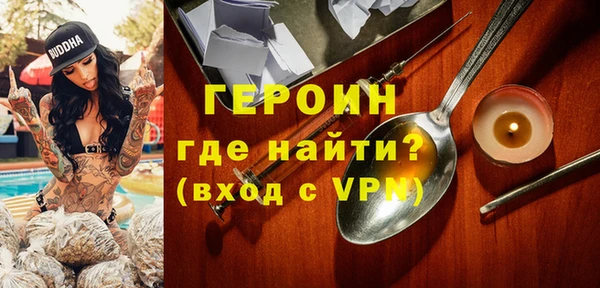a pvp Балахна