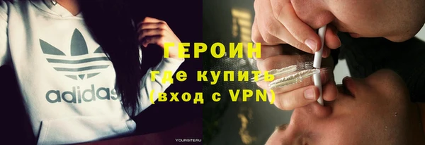 эйфоретик Аркадак