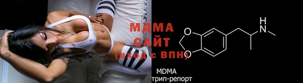 СК Баксан