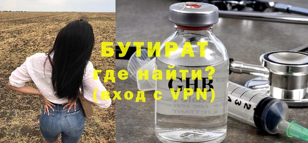 МДПВ Балабаново