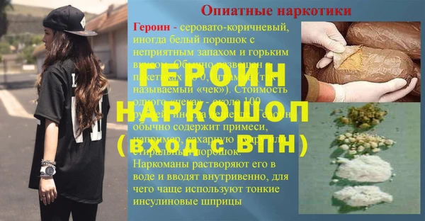 СК Баксан