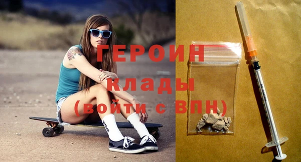 a pvp Балахна