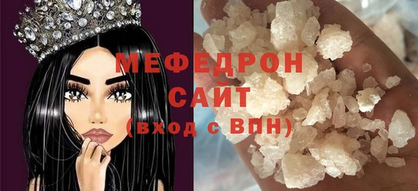 СК Баксан