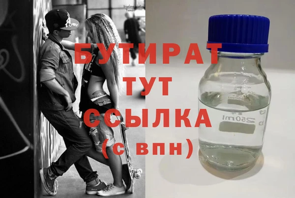 a pvp Балахна