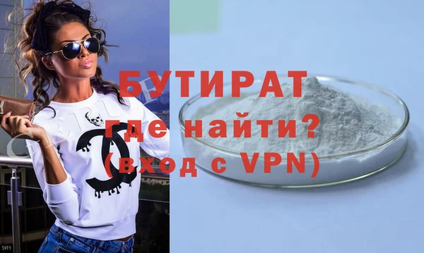СК Баксан