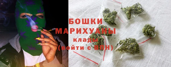СК Баксан