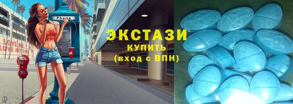 a pvp Балахна